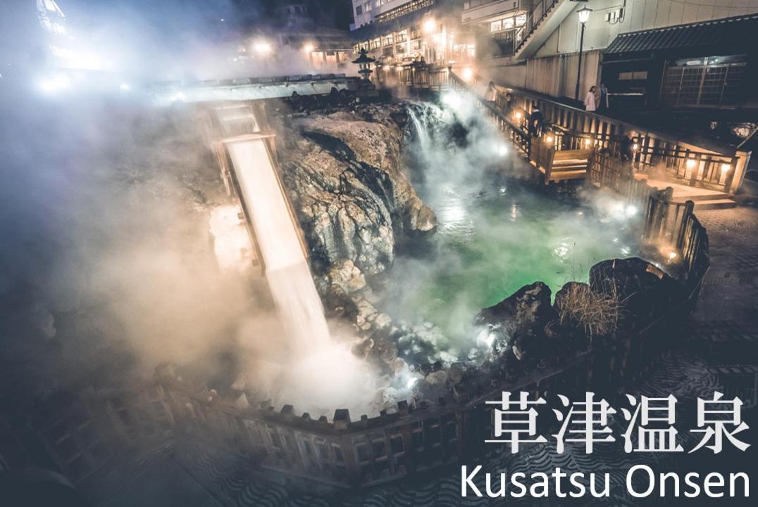 Mayudamahouse Higashiagatsuma Exteriér fotografie